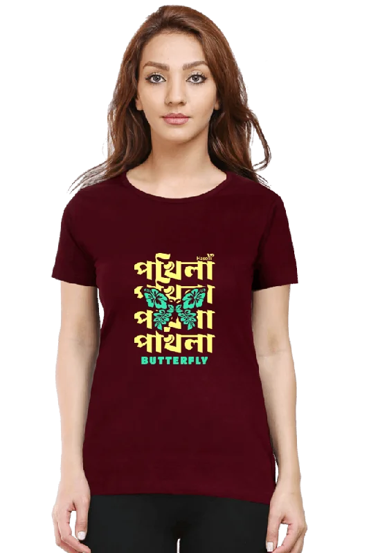 Pokhila | Assamese graphic printed t shirt | Regular | White | Women Cashmere Blend Cotton Blend Poly Blend